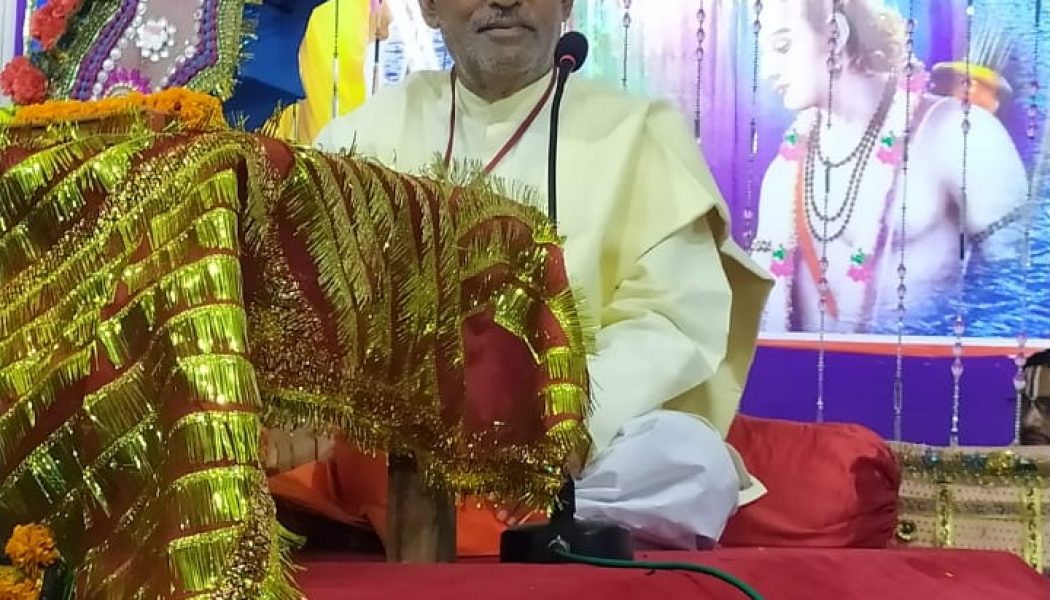 चौरासी लाख योनियों में भटकने के बाद मानव योनि प्राप्त होती है: पंडित बाल व्यास