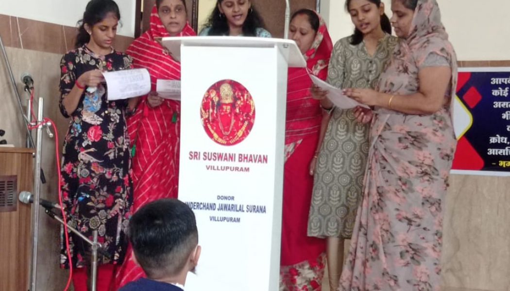 आचार्य भिक्षु : अध्यात्म की विमल विभूति – साध्वीश्री उज्जवलप्रभा*