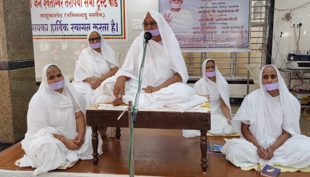 शक्ति संवर्धन का समय है नवरात्र : साध्वी अणिमाश्री