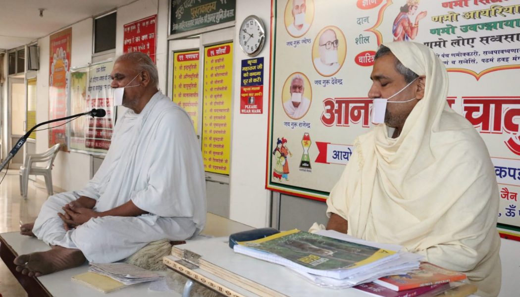 दवा की तरह धर्म भी विधि विधान नियम पूर्वक ग्रहण करने से लाभ होता है: डाक्टर राजेन्द्र मुनि जी