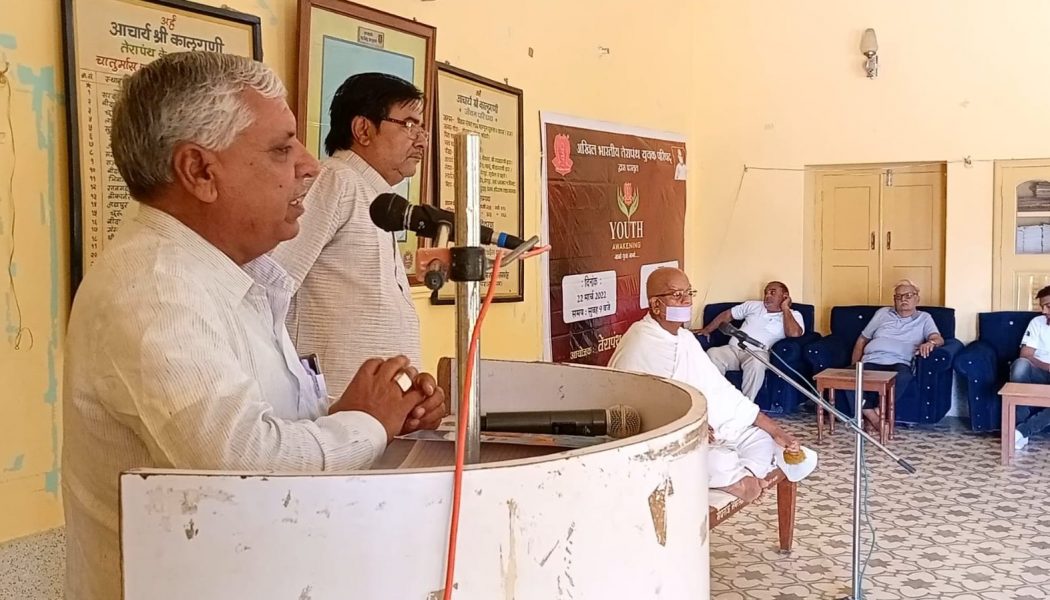 देश को मजबूत बनाने में युवाओं का महत्वपूर्ण योगदान : मुनि श्री पृथ्वीराज स्वामी