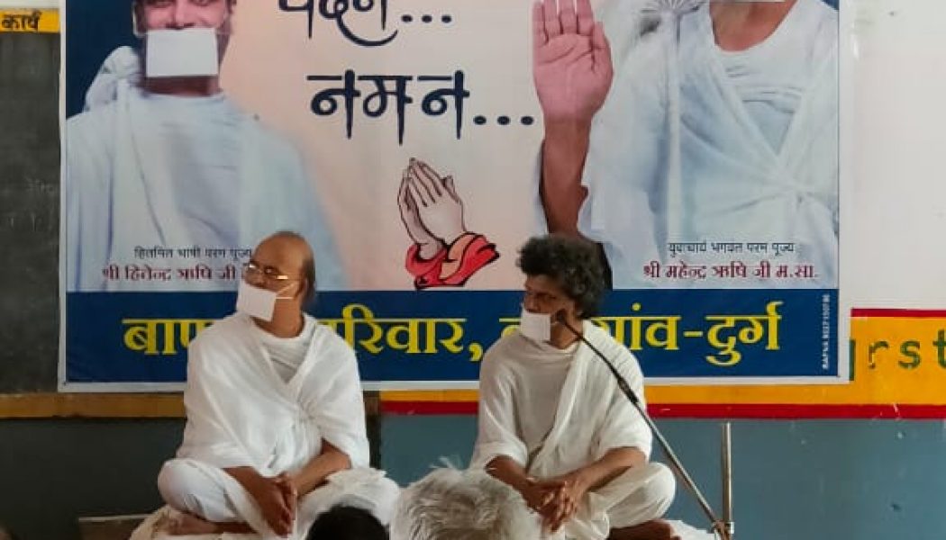 श्रमण संघीय युवाचार्य श्री महेंद्र ऋषि जी महाराज आज बोडेगाव में विराजित थे