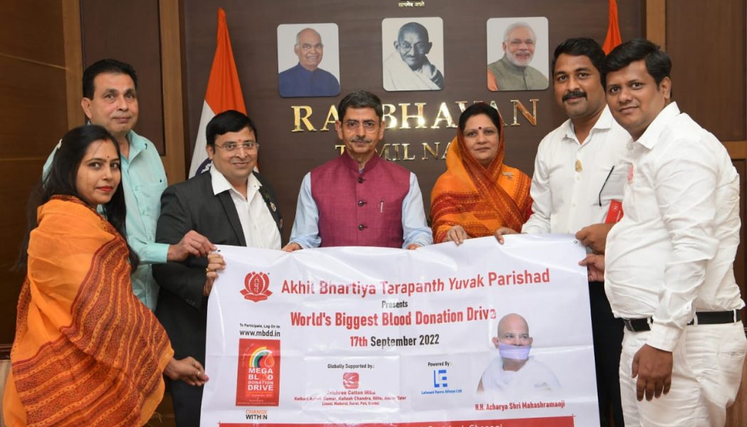 राज्यपाल द्वारा बेनर का अनावरण