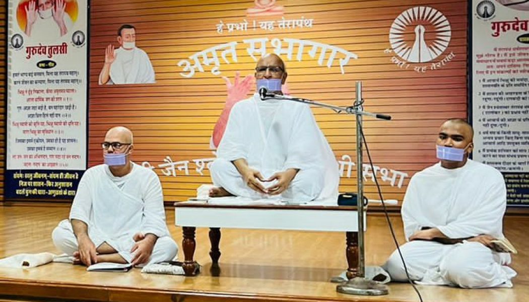 रिश्तों में प्रेम हो तो सुन्दर परिवार का निर्माण सम्भव : मुनि मोहजीत