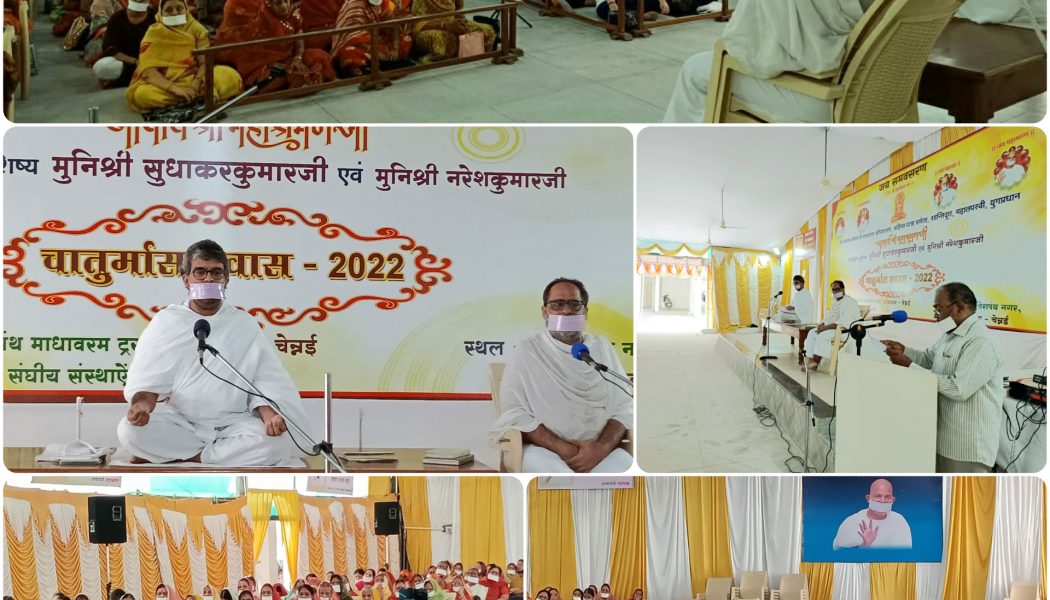 आत्मबल और पुरुषार्थ के सजीव उदाहरण थे आचार्य भिक्षु : मुनि सुधाकर