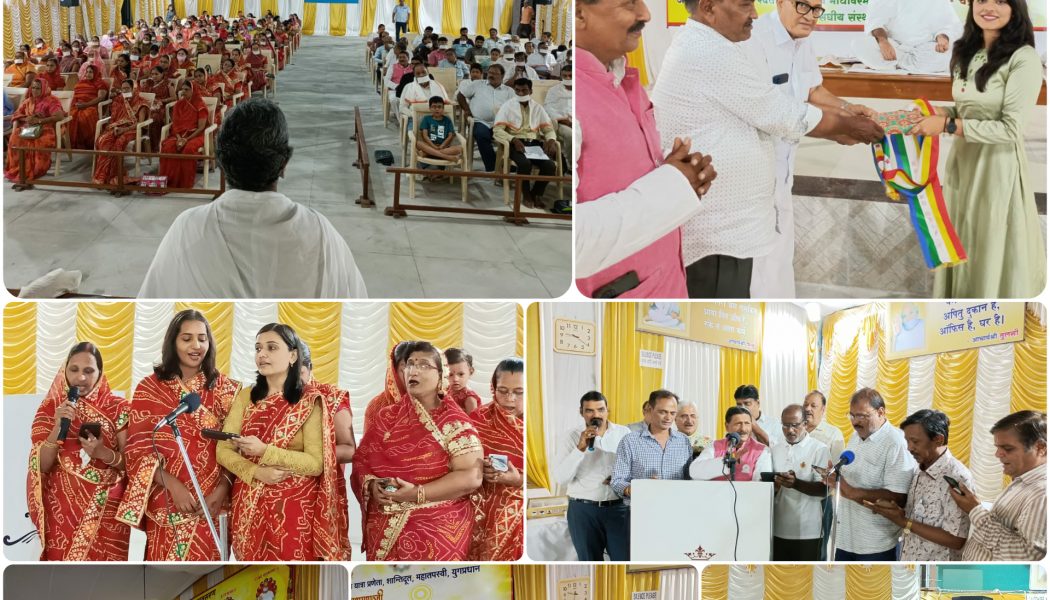 श्रद्धा स्वर भिक्षु भावांजलि