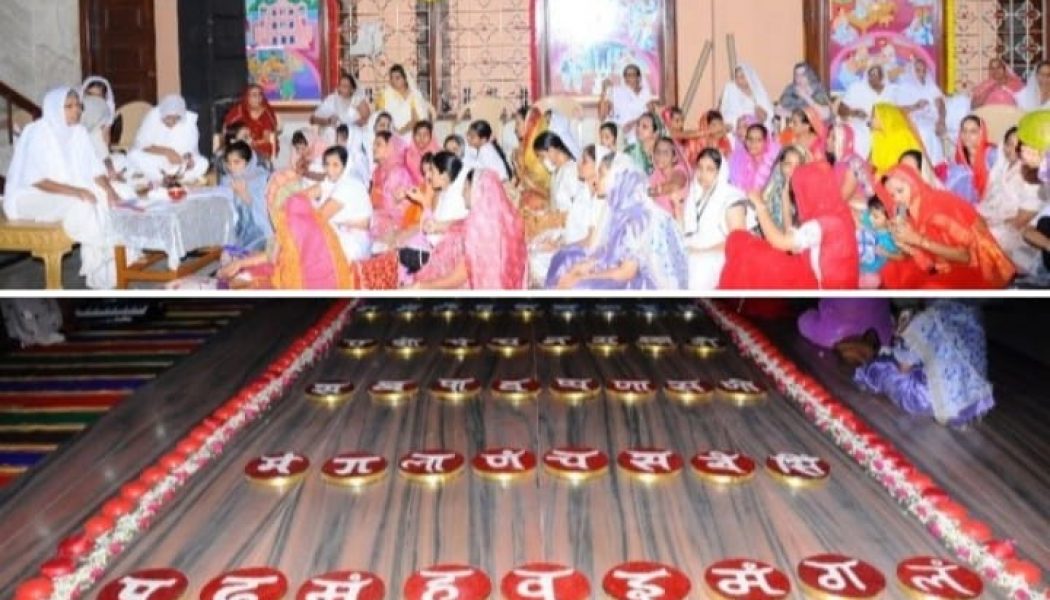 अनंतानंत चौवीसी तक विद्यमान रहने वाले नमस्कार महामंत्र में चौहद पूर्व का सार निहित है
