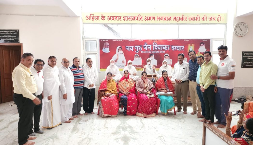 साध्वीश्री प्रतिभाश्री जी के सानिध्य में गतिमान चातुर्मास में तप-तपस्याओं की लड़ी लगी हुई है