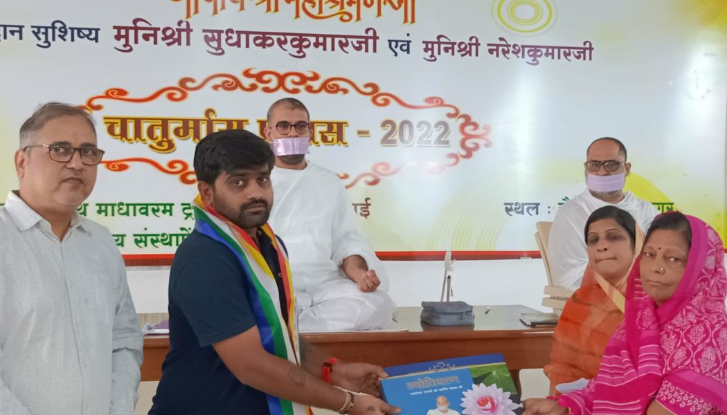 अभिभावकों का चरित्रबल ऊँचा हो : मुनि सुधाकर