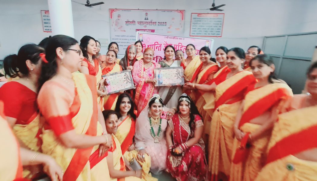 अंतरराष्ट्रीय महिला दिवस और होली स्नेह मिलन पर शांति जैन महिला मंडल ने महिलाओं का किया सम्मान