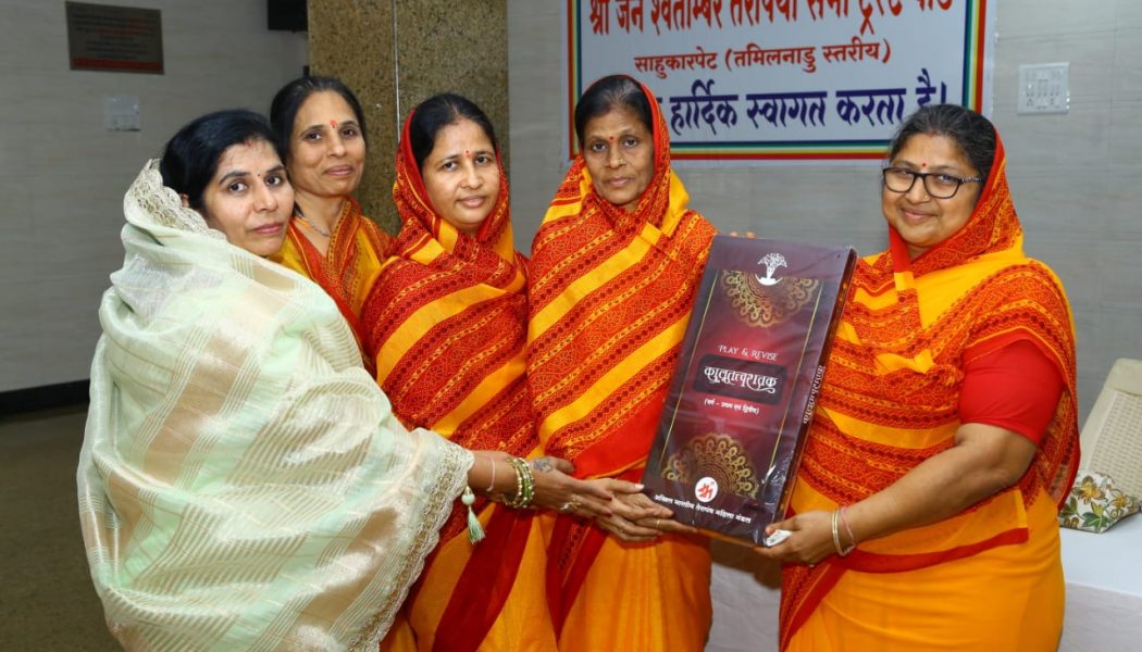 द पॉवर ऑफ डिसिप्लिन कार्यशाला का आयोजन