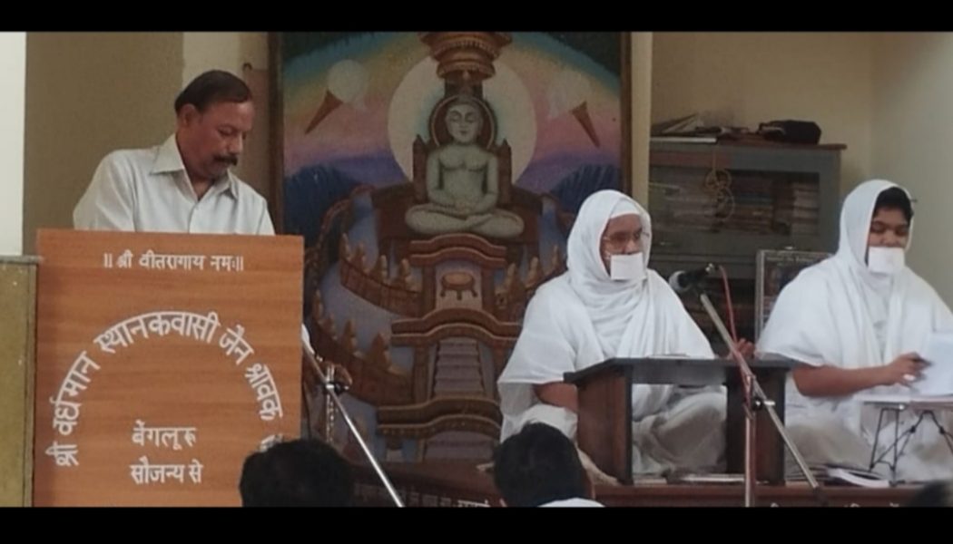 क्रोध नहीं होना चाहिए, नहीं तो हमारा जीवन बर्बाद होता है: आगमश्रीजी म.सा