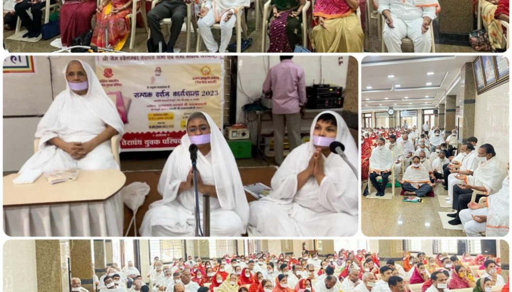 आध्यात्मिक अनुष्ठान आत्मविश्वास बढ़ाने में सहयोगी : साध्वी लावण्यश्री