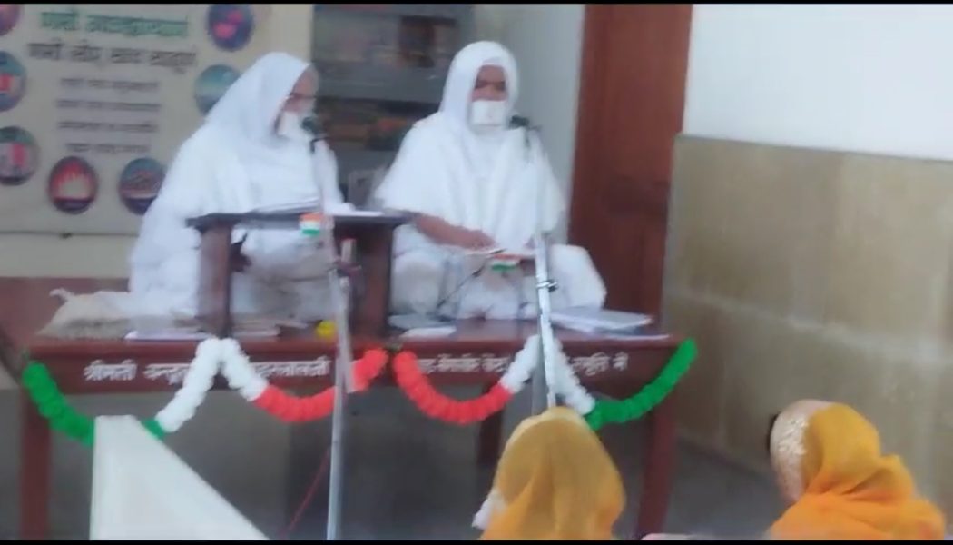 हमारी देही एक करोड़पति कन्या के समान सदा हमें सताती है: आगमश्रीजी म.सा.