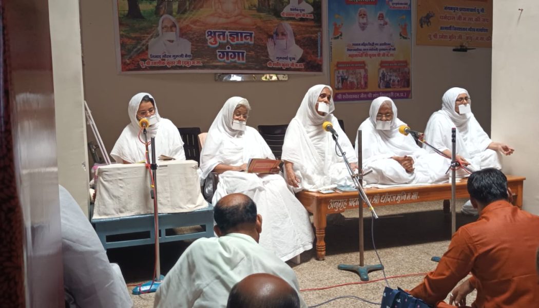 धनतेरस का संदेश अपने तन और मन को रखो स्वस्थ: साध्वी नूतन प्रभाश्री जी