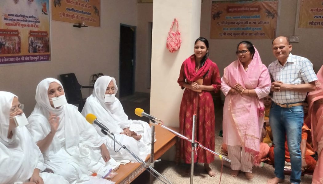 गुरू के समक्ष अपने पापों की आलोचना कर जीवन सरल बनायें: साध्वी नूतन प्रभाश्री जी