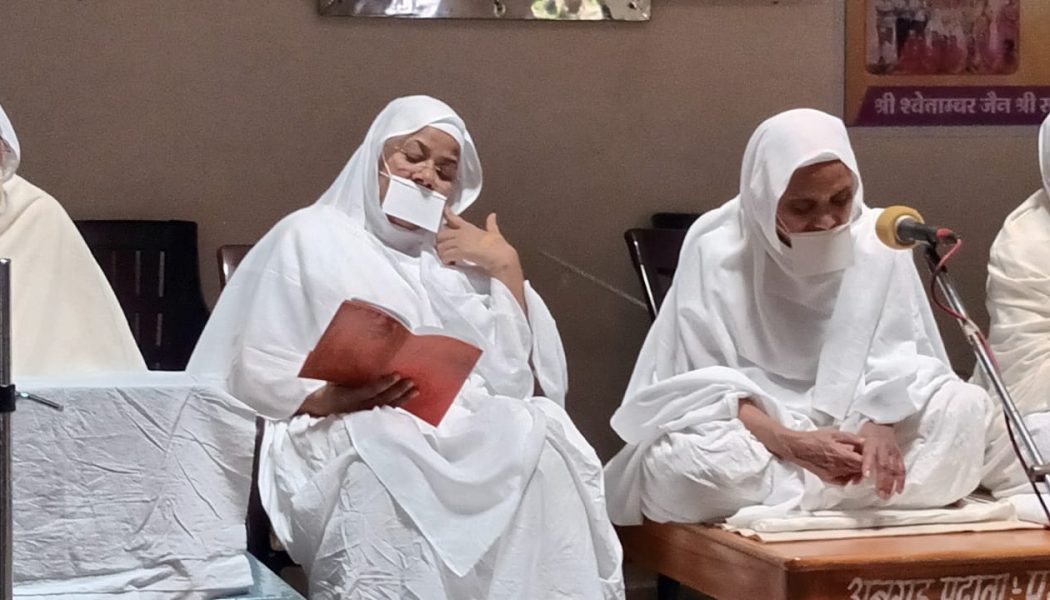 चार्तुमास की सफलता के बाद आई साध्वी रमणीक कुंवर जी की भावुक विदाई वेला