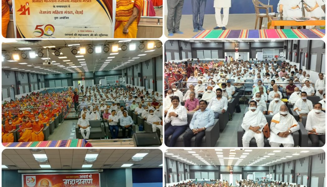 गुरु से ही मिलती मुक्ति : साध्वी डॉ गवेषणाश्री