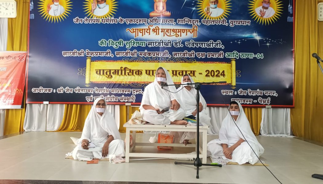 विशेष कार्यशाला