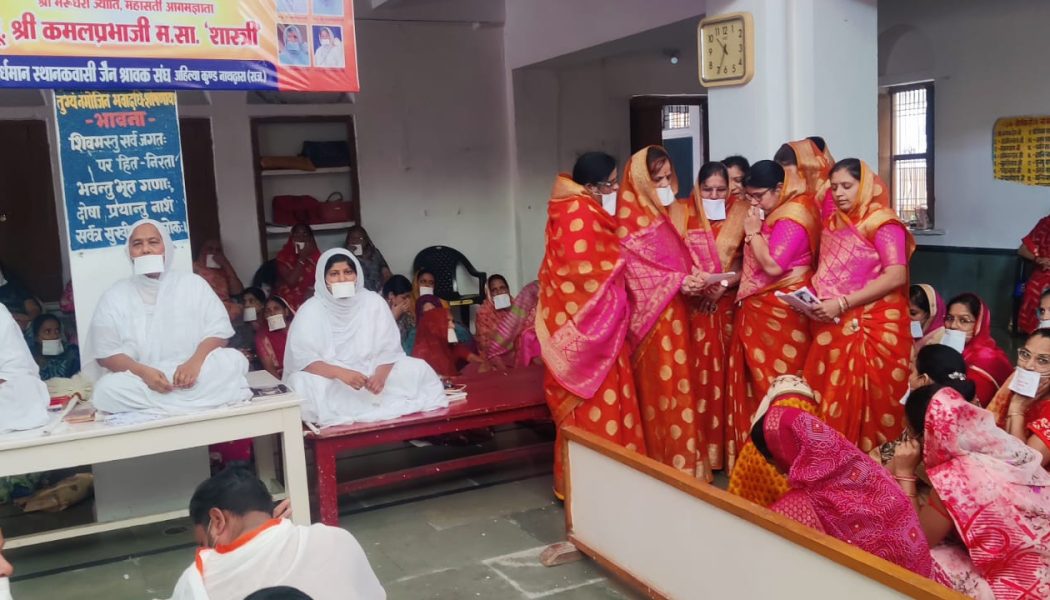 परमात्मा को पाने के लिए अहंकार का त्याग आवश्यक: साध्वी कमलप्रभा