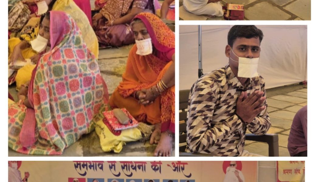 मांगलिक की ले शरण, जीवन में उतारे गुरूओं के आदर्श-चेतनाश्रीजी म.सा.