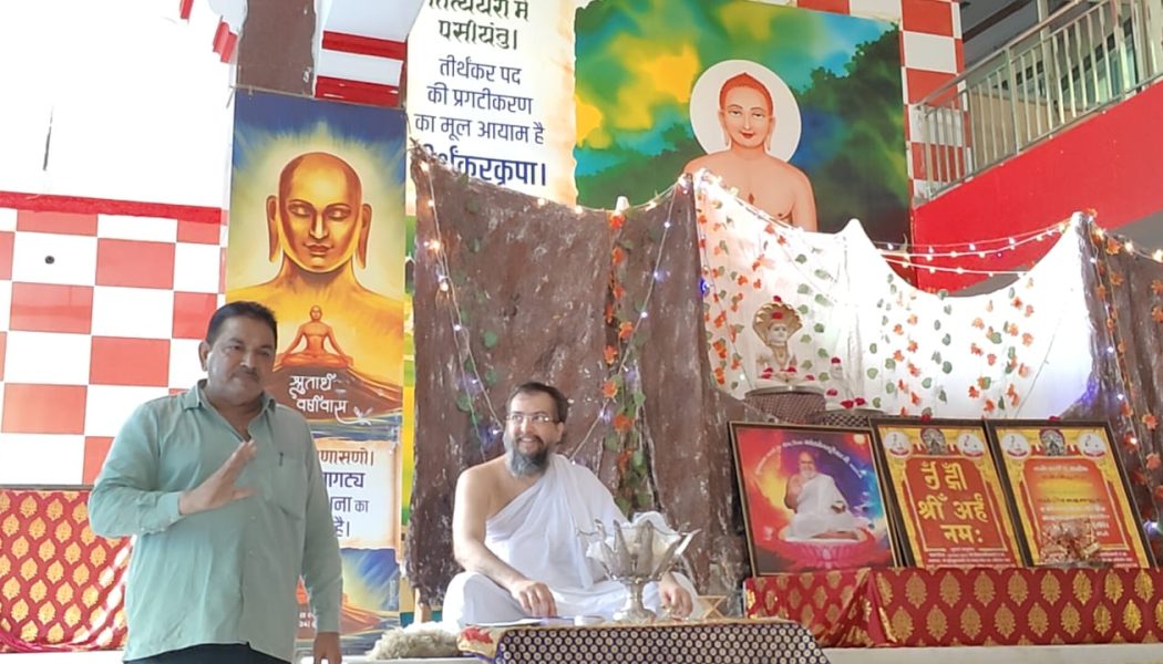 वृक्षों की रक्षा का संकल्प लिया