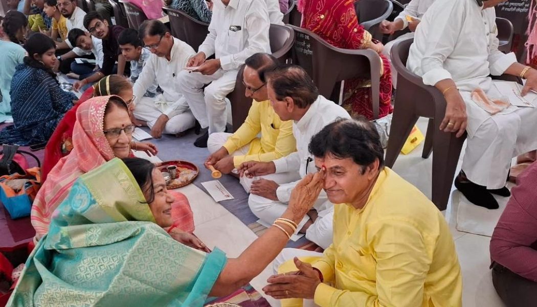 रक्षाबंधन का आयोजन