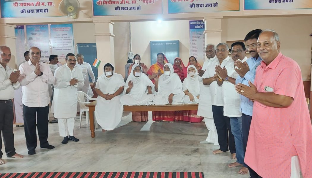 ईश्वर पर भरोसा है तो समाप्त हो जाएंगी मुश्किलें: डॉ चन्द्र प्रभा