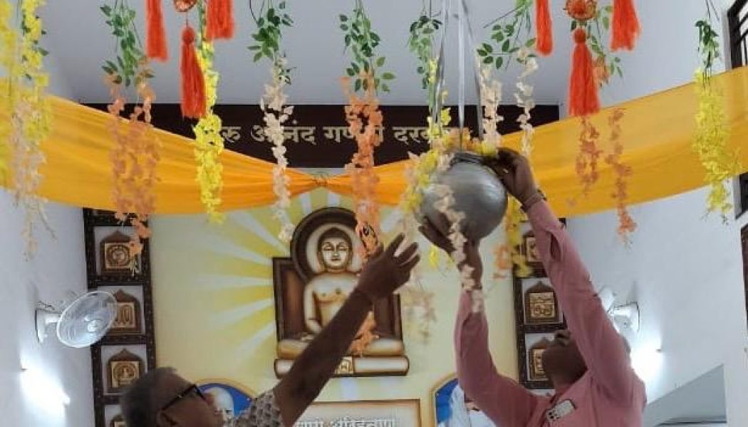 जाप एवं जन्माष्टमी महोत्सव का आकुर्डी स्थानक भवन में आयोजन