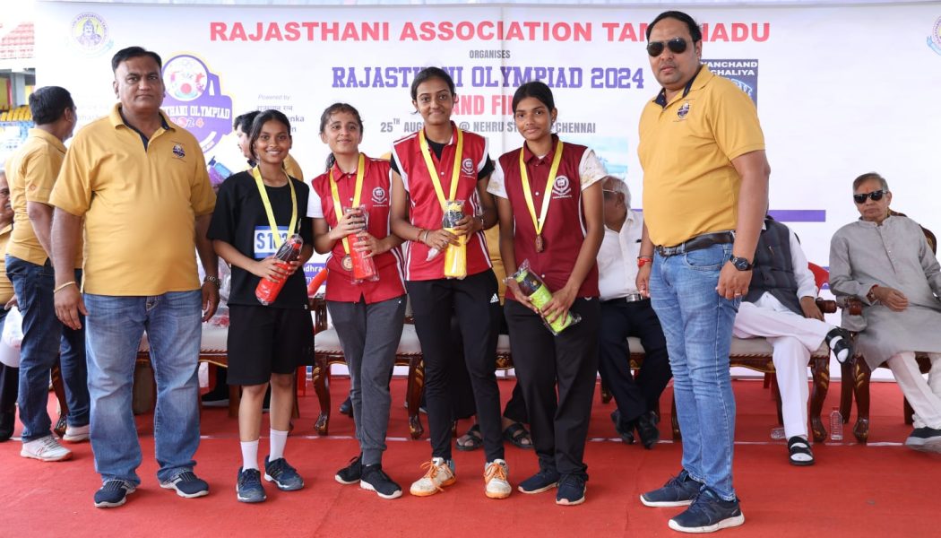 राजस्थानी ओलंपियाड 2024 का समापन समारोह हर्षोल्लास के साथ सम्पन्न