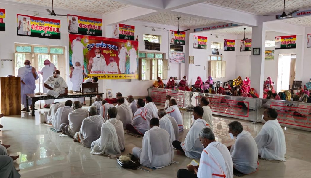 गुरुदेव का सपना धर्म अपना है