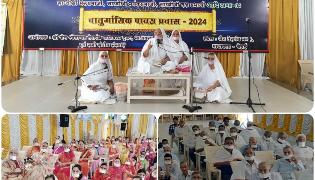 कर्मयोगी कृष्ण की गीता जीवन के लिए मैन्युअल : साध्वी डॉ गवेषणाश्री