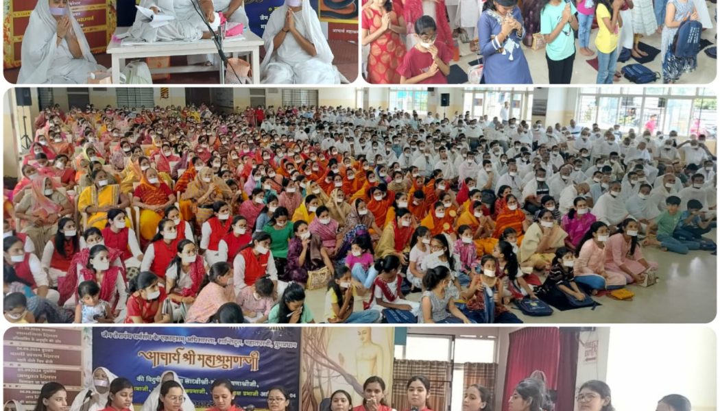 पर्युषण विकृति से प्रकृति में जीना सिखाता: साध्वी डॉ गवेषणाश्री