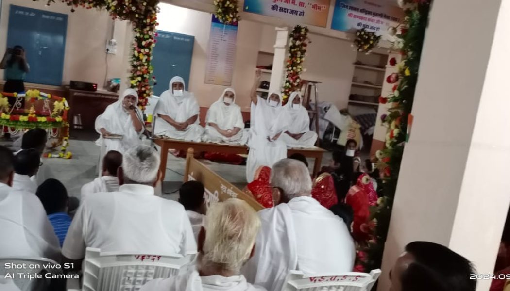 अज्ञान, ऐसी रात जिसमें न चाँद हैं त तारे