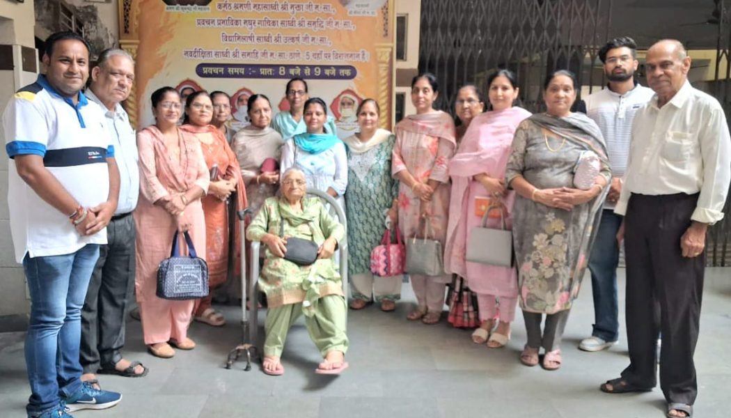 श्रावक श्रविकायों ने मंगल पाठ गुरू दर्शन कर आत्म कल्याण किया