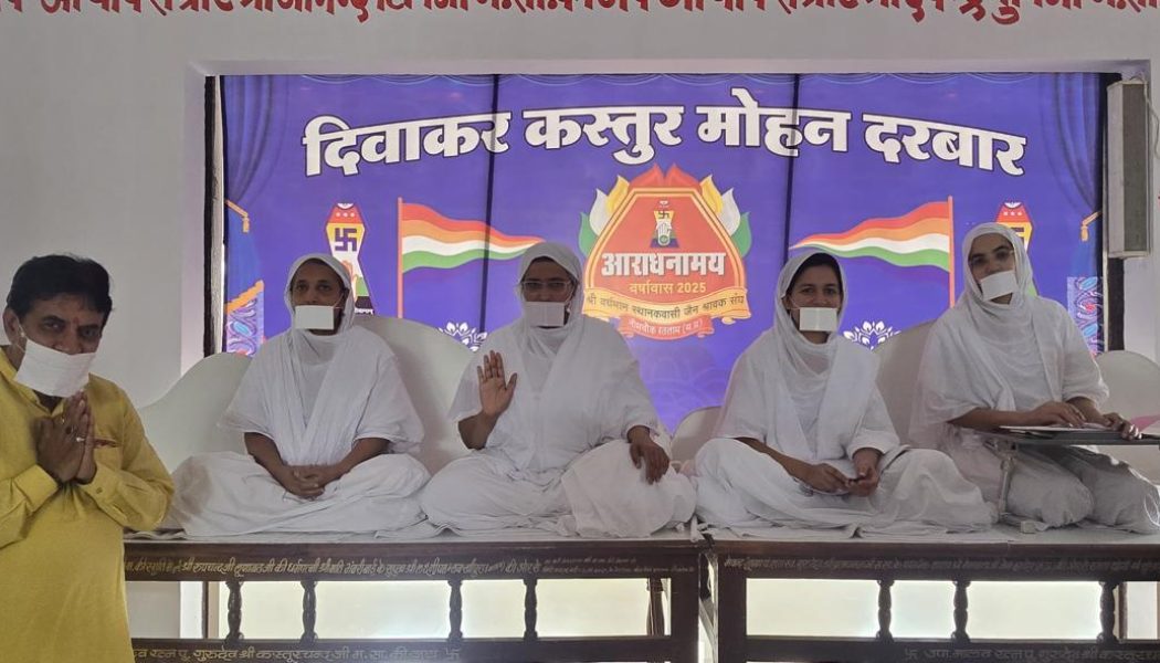 परमसुख का अनुभव करोंगे तो आत्मा महान बन सकती है- महासाध्वी डॉ. संय्यमलताजी
