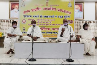 धार्मिक गतिविधियों में संलग्न होने का एक महत्वपूर्ण दिन है चतुर्दशी : मुनि डॉ. ज्ञानेंद्र कुमार