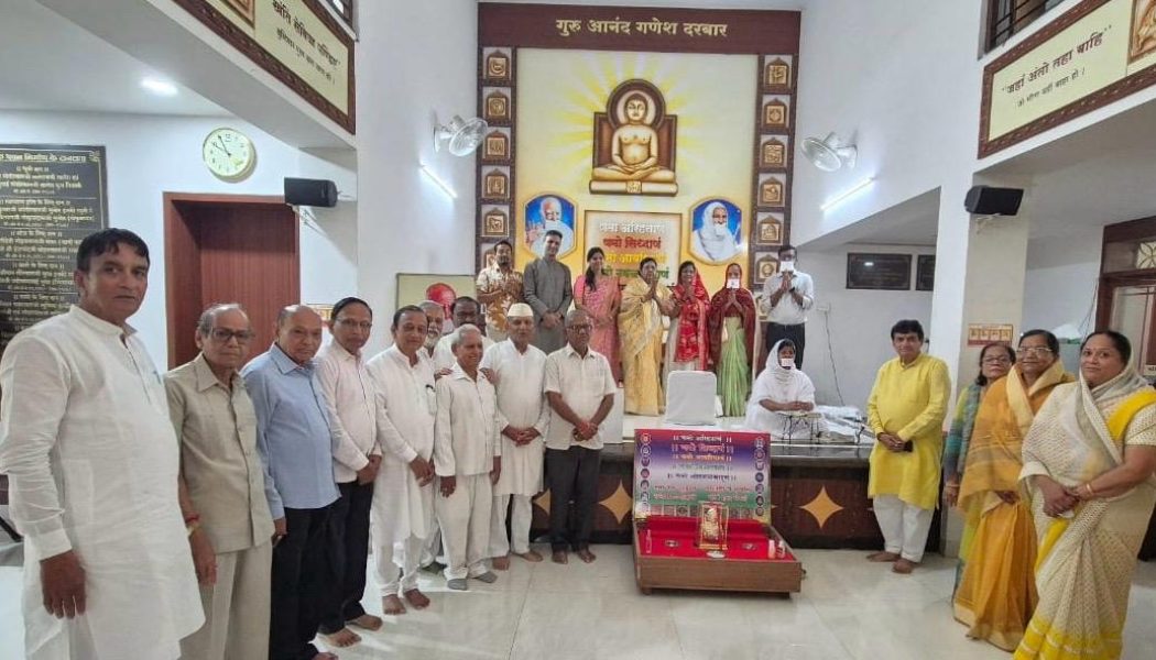 गुरु आनंद जन्मोत्सव सप्ताहात आज “ नमोथ्थुणं” जाप चे सामुहिक पठण व अठाई तप धारकांचा सन्मान