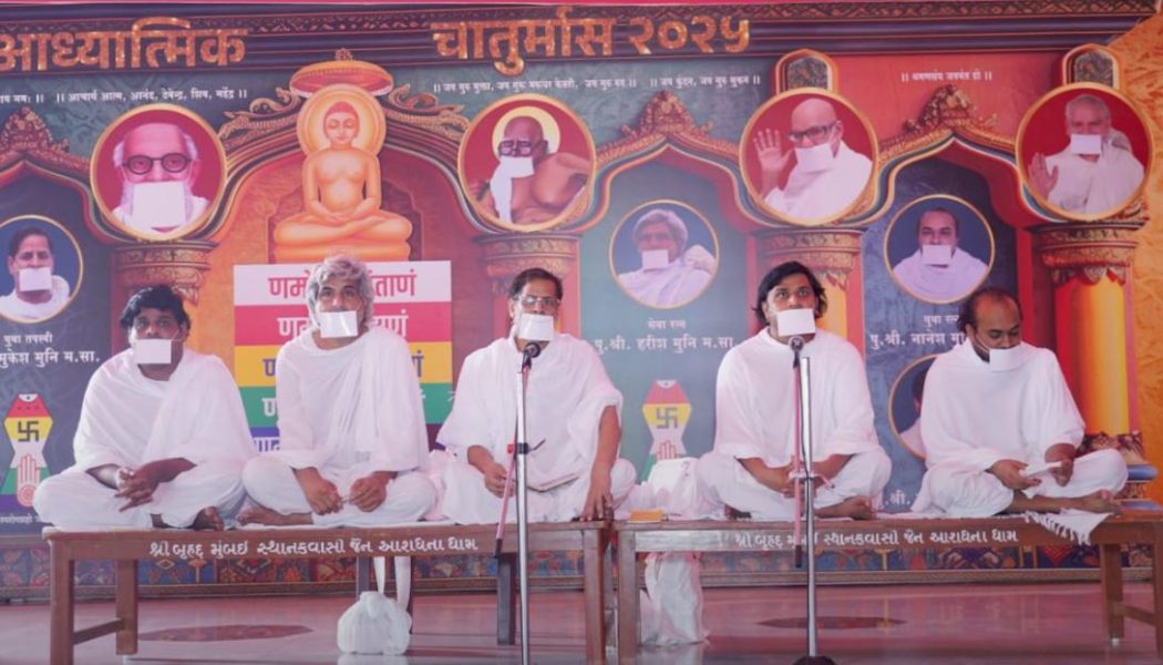 मैत्री: आत्मशुद्धीचा आरंभबिंदू