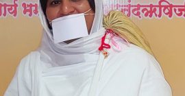 समय की महत्वत्ता: साध्वी संबोधि