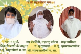 हमारे कर्म और विचार हमारे भविष्य को आकार देते हैं: साध्वी स्नेहाश्री जी म. सा.
