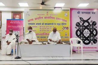 आध्यात्मिक प्रक्रिया है प्रतिक्रमण : मुनि डॉ. ज्ञानेंद्र कुमार