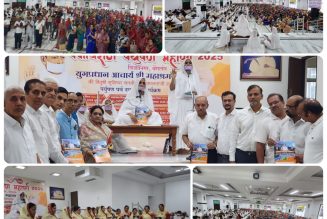 वाणी व्यक्तित्व विकास का सटीक प्रतिबिंब : साध्वी संयमलता