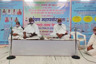 मनुष्य को मधुर व मीठी वाणी बोलनी चाहिए : मुनि डॉ. ज्ञानेंद्र कुमार