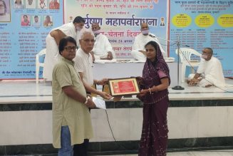 व्रत जीवन का सुरक्षा कवच है : मुनि डॉ. ज्ञानेंद्र कुमार