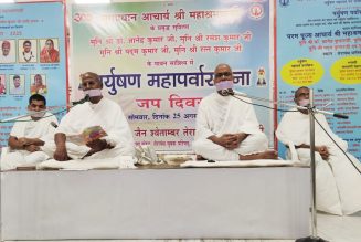 जप करने से मन एकाग्र होता है : मुनि डॉ. ज्ञानेंद्र कुमार