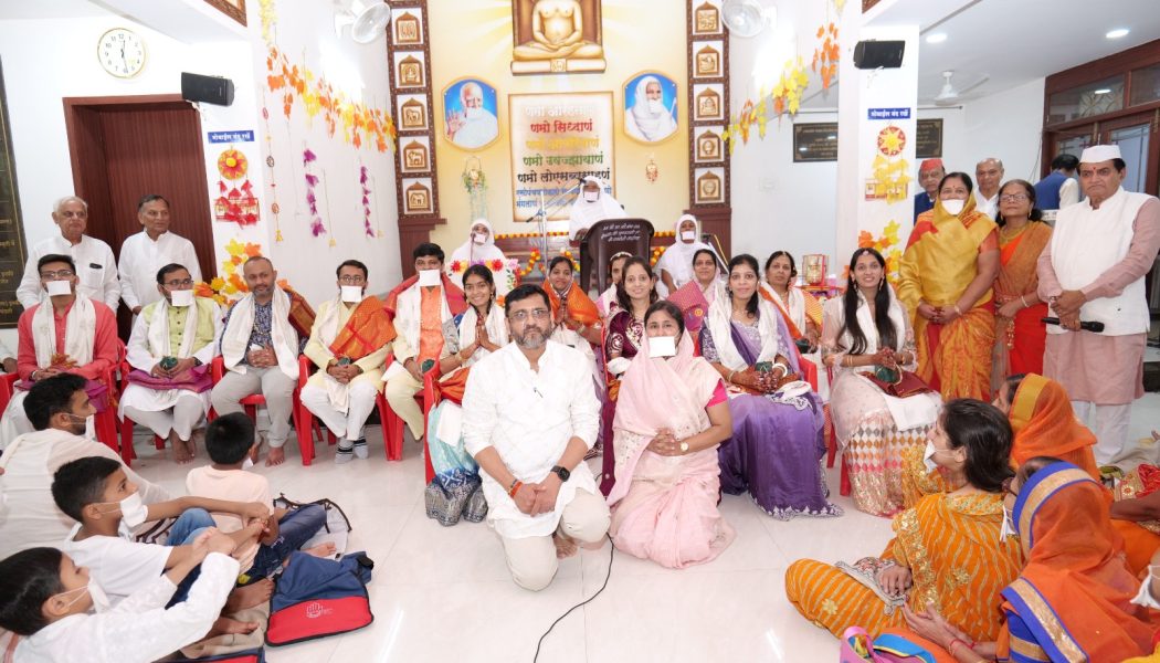 सबके साथ मैत्रीभाव रखना ही संवत्सरी पर्व का संदेश – साध्वी स्नेहा़श्री जी म.सा.