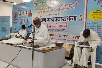 शुद्ध एवं सरल अंत:करण में होता है धर्म का वास : मुनि डॉ. ज्ञानेंद्र कुमार