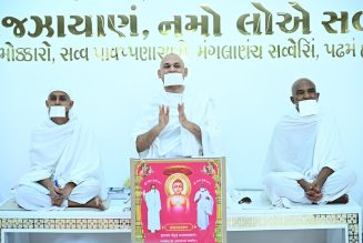 श्री अमर मुनि जी महाराज के 75 वें दीक्षा दिवस पर विशाल सामूहिक आयंबिल तप साधना का आयोजन 4 अक्टूबर को
