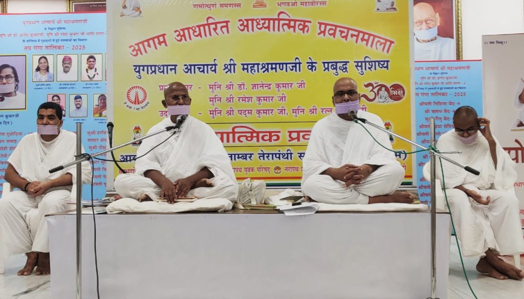 चार तपस्वियों का तपोभिनंदन